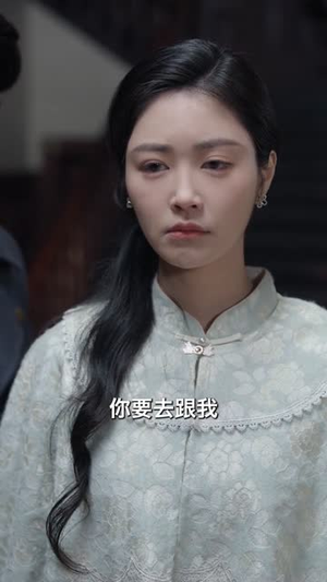 伤逝（36集）全集免费