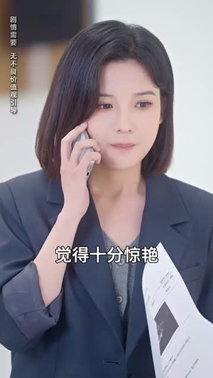 妈咪别跑，爹地他是宠妻狂魔（63集） 穿越短剧推荐