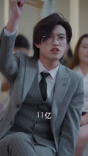 魂梦与君同（70集） 爆火短剧抢先看