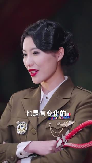 谍影恶魔岛（55集） 全网独播免费看