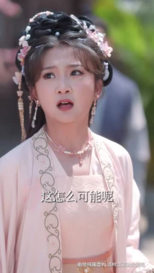 开局摊牌，我是穿越者（64集） 直接看到大结局