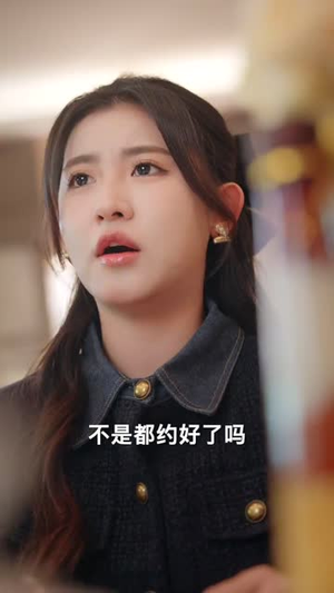 我读心术硬控大佬前夫（84集） 短剧精彩绝伦