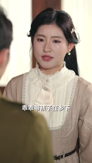 重生后打脸虚伪丈夫（69集） 短剧太好看