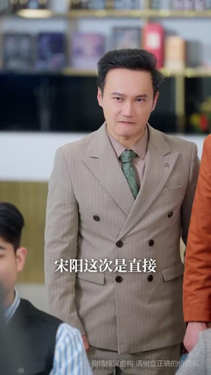 宝刀未老之再来一次（80集） 抢先看热门短剧