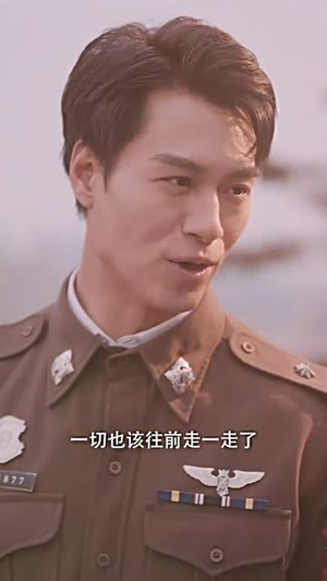 沉罪入眠（50集） 精彩短剧分享。