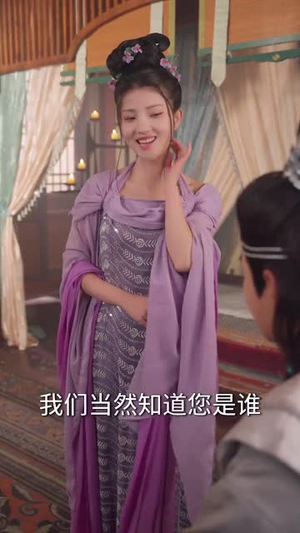 我在古代召唤王者（100集） 短剧热门推荐