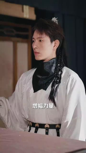 玄幻：做善事就变强，我正的发邪（130集） 看到了大结局