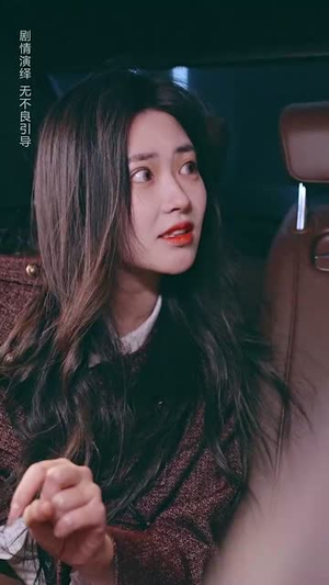 漂亮后妈甜又飒（61集）好看短剧抢先看