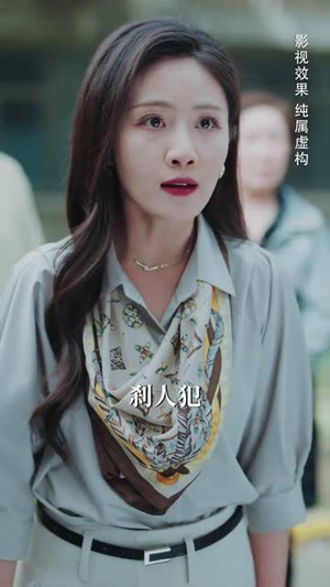 真相昭然终有日（37集） 短剧在线更新