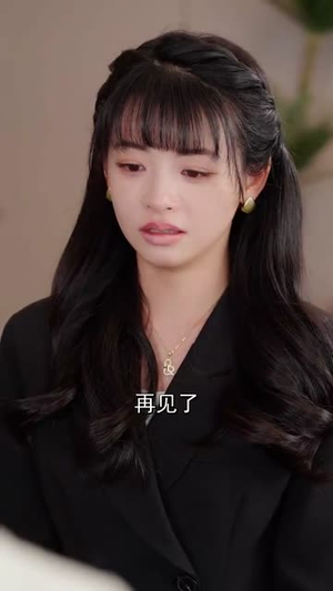 请让我触碰你（77集） 精彩短剧天天看