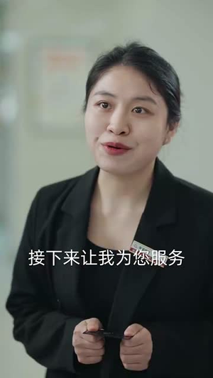 归来星光依旧（65集） 热门短剧抢先看