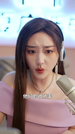 若逢新雪初霁（70集）最火爆短剧