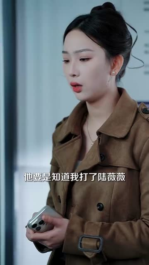 玻璃婚约（92集）在哪个平台能看