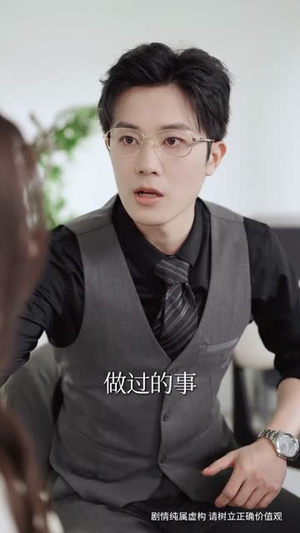 婚色已晚（58集）评价怎么样