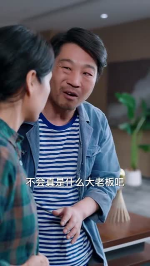 狐鼠竟登金玉堂（58集）每日短剧追不停