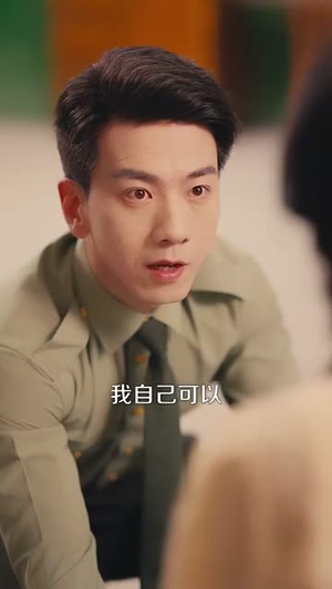 七零：我老公是教官（111集）视频在线看