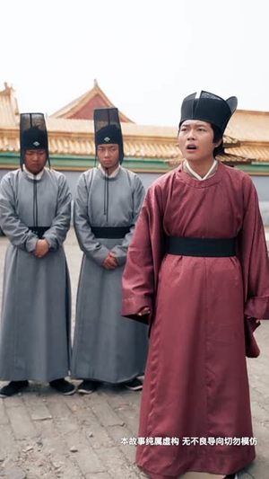 花开时节动京城（61集） 精彩短剧热播