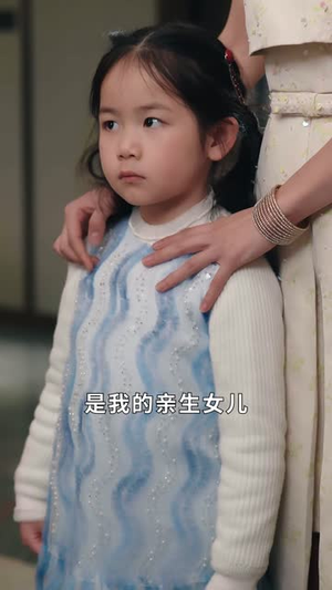 功夫萌宝神算爹（63集） 全集一次看完