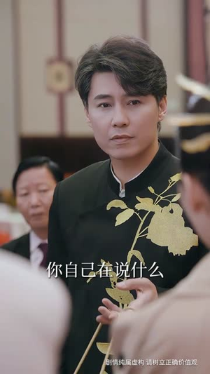 厨神老爸不好惹（66集） 女主角是谁