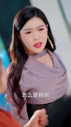 大叔,求你娶了我妈吧(78集) 大叔,求你娶了我妈吧(78集)热门短剧来袭