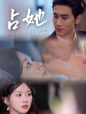 占她（68集） 热门短剧分享