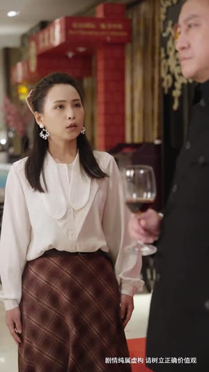 焊花燃尽处，新途绽芳华（53集）精彩短剧免费看