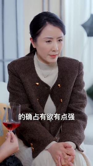 去心向往的地方（60集）精彩片段