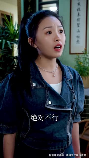 武驰人生2之飓风营救（57集）爆款短剧追不停