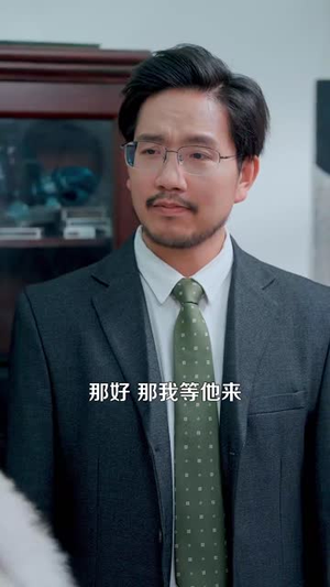 错爱后，被美女老板抢婚（80集）在哪个平台看好