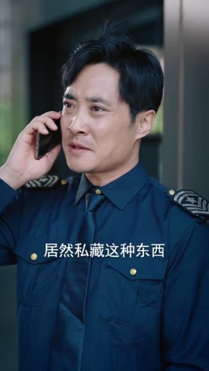 求求你收手吧,演习早结束了(84集) 求求你收手吧,演习早结束了(84集)最火爆的短剧