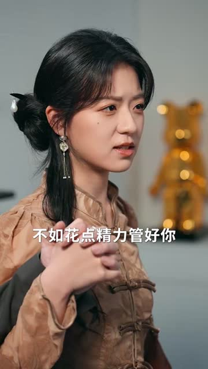 他的呼吸声已读（79集）最新上映免费看