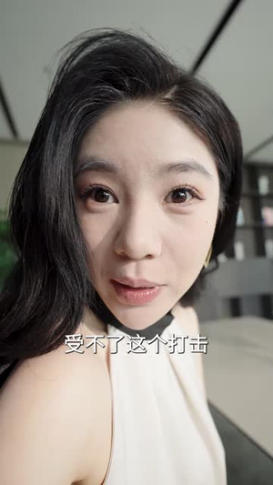 重活一世我不当怂货（55集）短剧解说热门