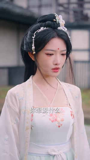 我以胭脂覆山河（79集）今日短剧分享