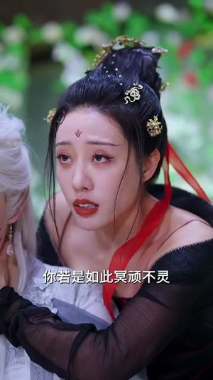 厨神仙尊（65集）超火热门短剧