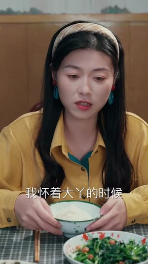 七零新生，替身丈夫该你挨打了（66集）短剧完整版免费