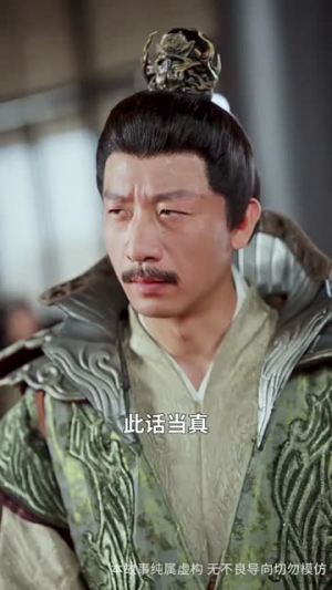 仙娃开挂，救爹娶妃赢天下（72集）短剧全集免费看