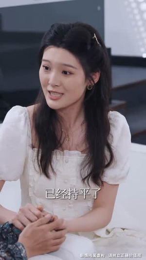 奶奶的废品车，载我进清华（60集）最热短剧推荐