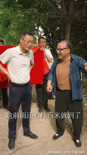 奶奶的废品车载我进清华（60集）热播短剧抢先看