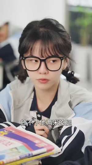 你是不是喜欢我（68集）免费短剧全集看