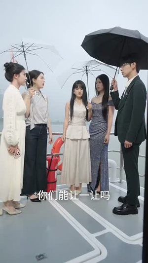 入夜躁动期（80集）抢先看新短剧