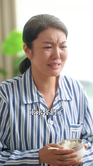 婚后撩她入骨（82集）热播短剧全集看