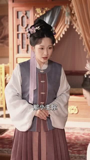 瑾烬云天（75集）最近很火的短剧