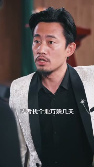 我在现代却捡到修仙功法（105集）免费版