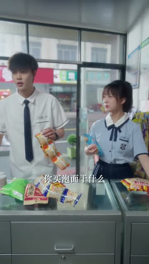 再见江野（80集）最新热门短剧