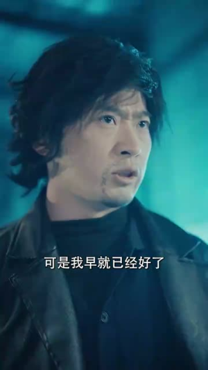 拳王之父子双龙（89集）好看的短剧电影