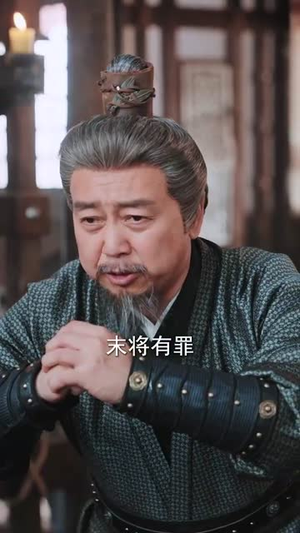 前世桃花今生恨（100集）免费短剧看全集