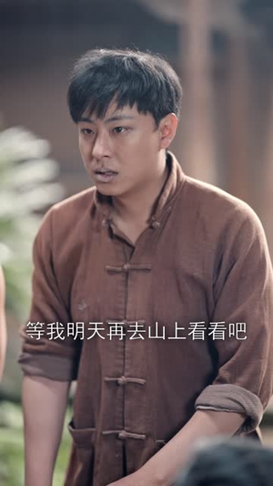 饥荒年我带全家吃肉（50集）看精彩短剧