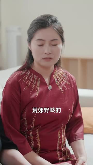 净身出户后系统助我积累财富（104集）精彩短剧分享