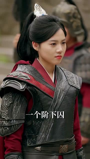 难道我是神（60集）完整版免费观看