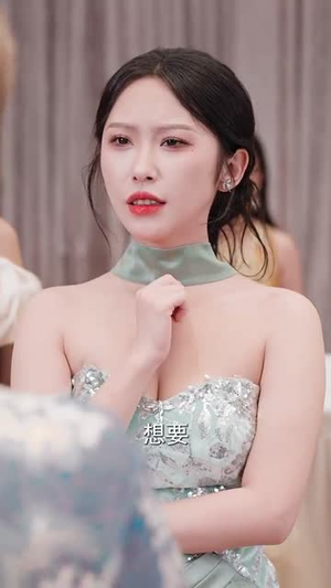 养恩深似海（70集）短剧全集完整